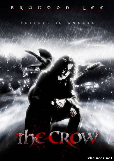 Ворон / The Crow (1994) | Нажмите, для просмотра в полном размере...