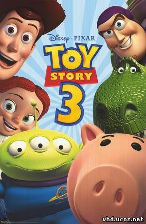 История игрушек: Большой побег / Toy Story 3 (2010) | Нажмите, для просмотра в полном размере...