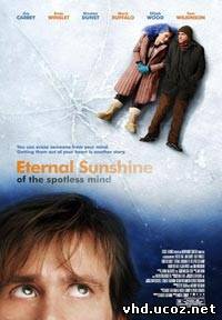 Вечное сияние чистого разума / Eternal Sunshine of the Spotless Mind (2004) | Нажмите, для просмотра в полном размере...