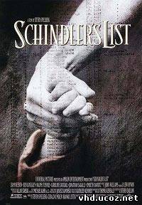 Список Шиндлера / Schindler's List (1993) | Нажмите, для просмотра в полном размере...