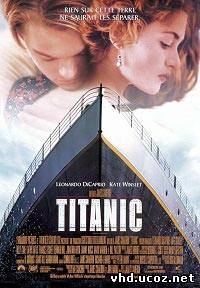 Титаник / Titanic (1997) | Нажмите, для просмотра в полном размере...
