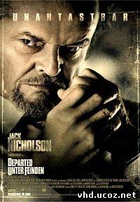 Отступники / The Departed (2006) | Нажмите, для просмотра в полном размере...