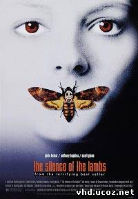 Молчание ягнят / The Silence of the Lambs (1991) | Нажмите, для просмотра в полном размере...