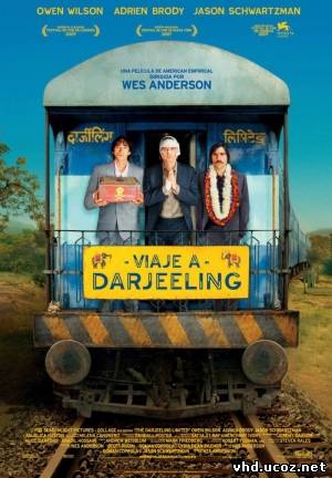 Поезд на Дарджилинг. Отчаянные путешественники / The Darjeeling Limited (2007) | Нажмите, для просмотра в полном размере...