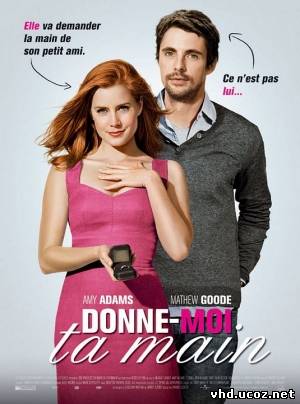 Как выйти замуж за 3 дня / Leap Year (2010) | Нажмите, для просмотра в полном размере...