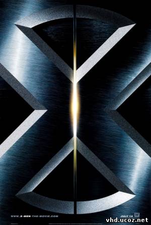 Люди Икс / X-Man (2000) | Нажмите, для просмотра в полном размере...