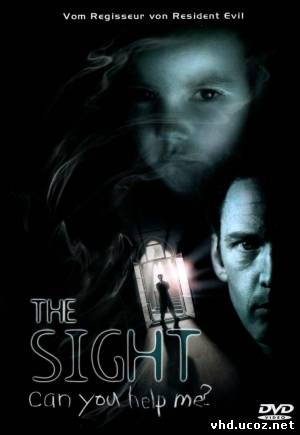 Взгляд / The Sight (2000) | Нажмите, для просмотра в полном размере...