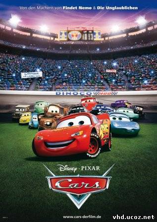 Тачки / Cars (2006) | Нажмите, для просмотра в полном размере...