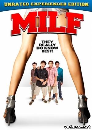 Мамаши / Milf (2010) | Нажмите, для просмотра в полном размере...