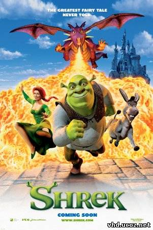 Шрек / Shrek (2001) | Нажмите, для просмотра в полном размере...