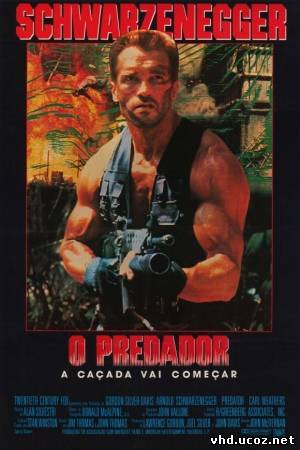 Хищник / Predator (1987) | Нажмите, для просмотра в полном размере...