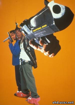 Не грози южному централу / Don't Be a Menace to South Central While Drinking Your Juice in (1996) | Нажмите, для просмотра в полном размере...