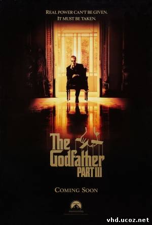 Крестный отец 3 / The Godfather: Part III (1990) | Нажмите, для просмотра в полном размере...