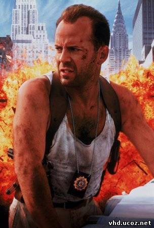 Крепкий орешек 3: Возмездие / Die Hard: With a Vengeance (1995) | Нажмите, для просмотра в полном размере...