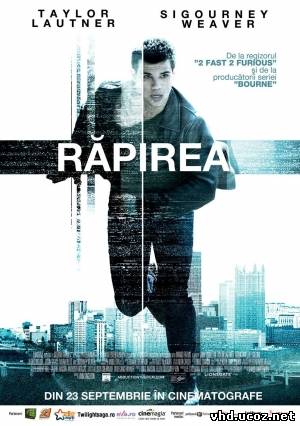 Погоня / Abduction (2011) | Нажмите, для просмотра в полном размере...