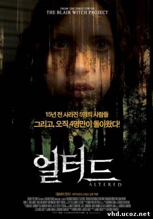 Пришельцы / Altered (2006) | Нажмите, для просмотра в полном размере...