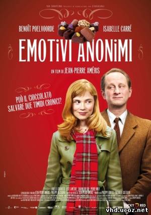 Анонимные романтики / Les émotifs anonymes (2010) | Нажмите, для просмотра в полном размере...